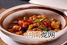 板栗炖鸡的做法