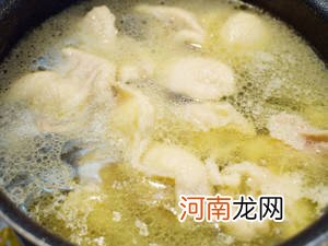 柚子醋鸡皮