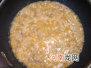 零失败肉味噌