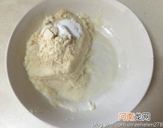 无糖豆渣马芬