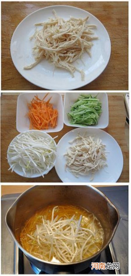 银芽黄瓜拌鸡丝的做法