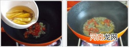 麻辣酸汤肥牛米线的做法