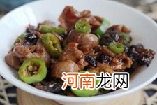 爆炒鸡胗