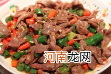 爆炒鸡胗