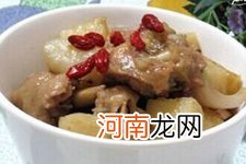 清炖鸡腿