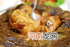 三黄鸡的做法