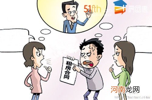 快临盆孕妇被房东赶出家门，真的有“不能在租房生”的习俗吗？