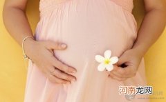 孕妇拉肚子对胎儿有什么影响