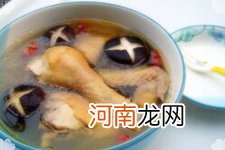 香菇炖鸡汤的做法