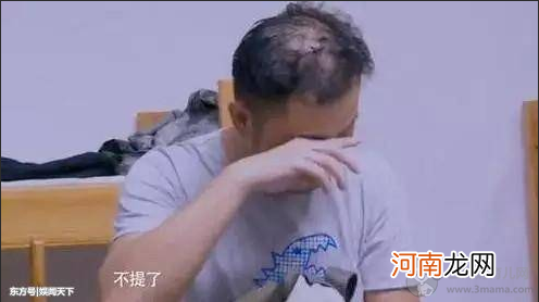 沙溢头发怎么变多了脱发怎么治好的 沙溢秃头脱发照片