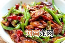 炒鸡的做法