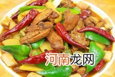 土豆烧鸡