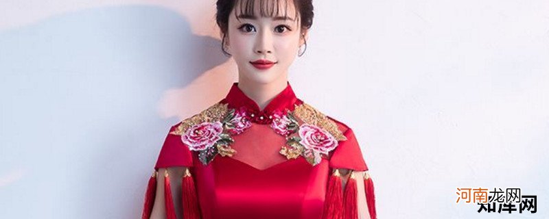 订婚需要穿什么衣服