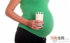 孕八个月营养饮食 孕妇吃什么好