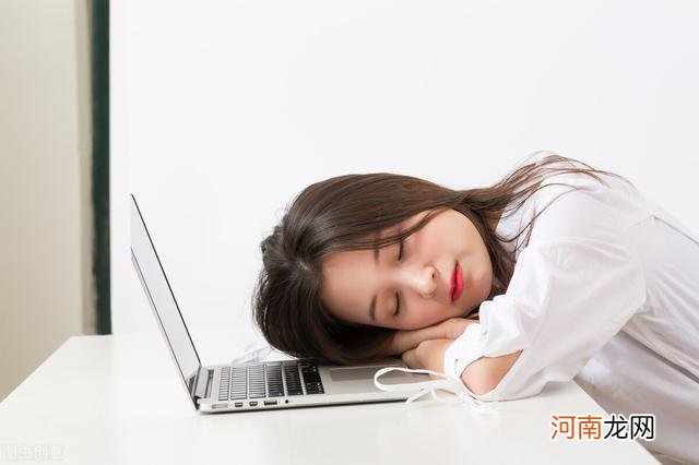 有关睡觉的“学问”，你掌握是多少？无论你是不是熬夜，了解并不是坏事