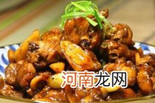 红烧鸡块的家常做法