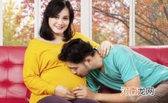 新晋孕妈该注意什么 怀孕初期注意事项