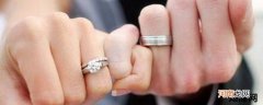 结婚戒指可以换款式么