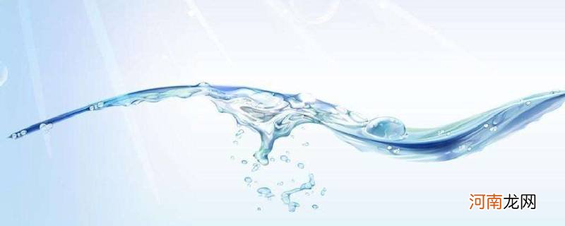 矿化水与纯净水的区别优质