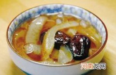 红枣冰糖海参汤的做法