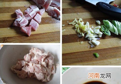 鱼香滑肉