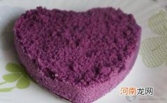 孕期食谱 紫薯花朵松糕