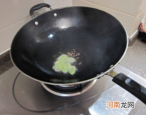 老醋泡肉的做法