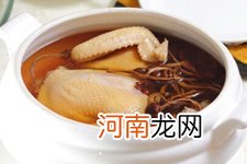 茶树菇炖鸡汤的做法