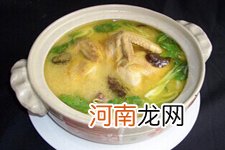 砂锅炖鸡汤