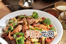 麻辣香锅鸡翅的做法