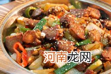 麻辣香锅鸡翅的做法