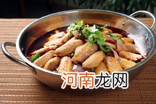 麻辣香锅鸡翅的做法