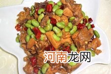 毛豆烧鸡的做法大全