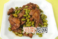 毛豆烧鸡的做法大全