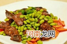 毛豆烧鸡的做法大全