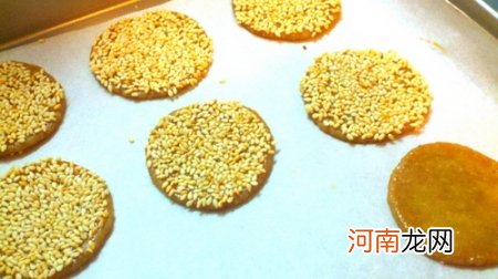 葵花籽酥饼的做法