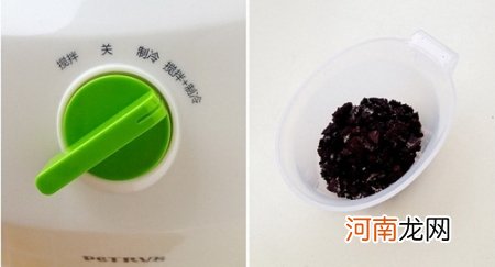 香草奥利奥软冰淇淋的做法