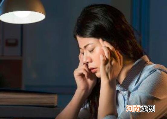 孕妇能熬夜吗