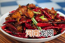 年夜饭推荐：辣子鸡块的做法