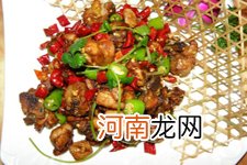 年夜饭推荐：辣子鸡块的做法