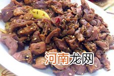 孜然鸡胗的做法大全