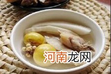 椰子煲鸡汤的做法大全