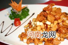 宫保鸡丁做法大全