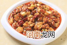 宫保鸡丁做法大全