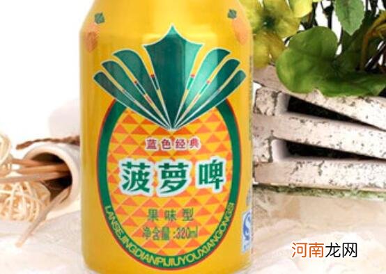 夏季喝菠萝啤好吗