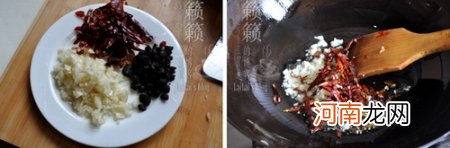 豉椒煸菜梗的做法