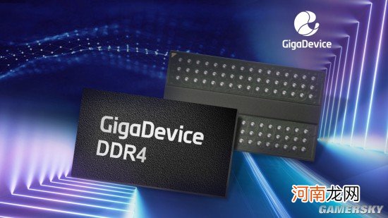 中国NOR闪存老大跨界 兆易全新自主DDR4首发
