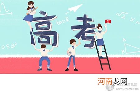 婴幼儿如何护理？具体方法全在这里了，赶紧收藏吧！