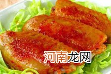 怎样用微波炉烤鸡翅