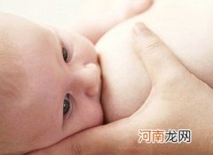 孕晚期为什么会流奶水